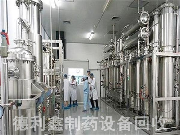 ������ҩ�豸����ҩ���豸���գ�ҩ���豸����
