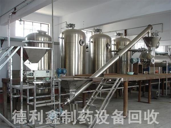 �е� ��ҩ���豸����װ�����������ѹƬ������