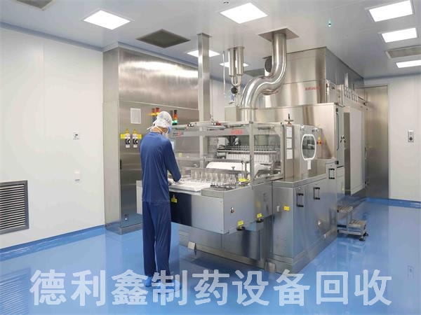 ������ҩ�豸_���ն�����ҩ�豸_�۸����