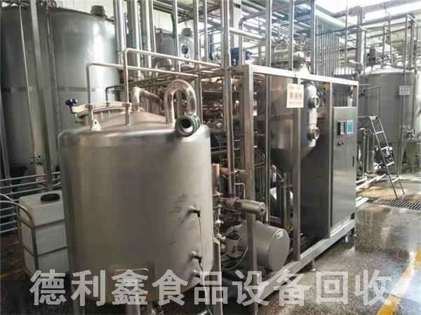 ʳƷ���豸���գ�ʳƷ�ӹ��豸���գ����Ż����ֽ����