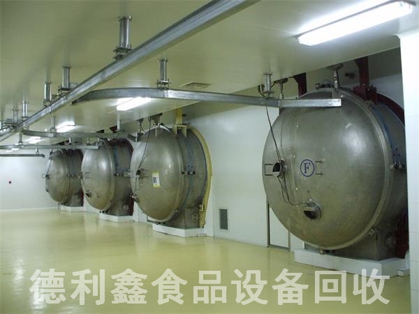 �е� �߼�ʳƷ�豸���գ��ֽ����רҵ����