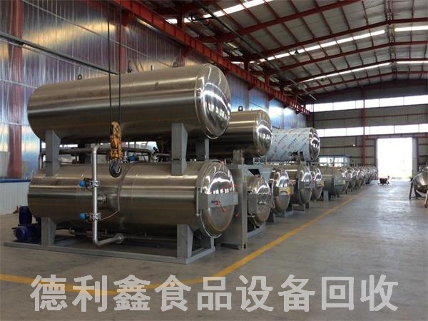 ʳƷ�豸���գ������豸���գ���Ʒ�豸����