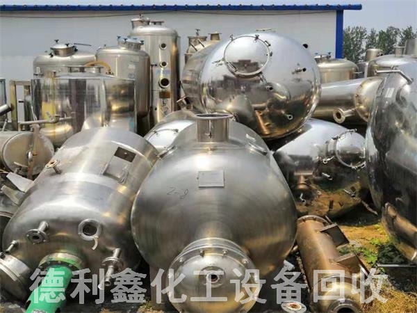 �е»����豸���յ绰��רҵ�����豸���չ�˾