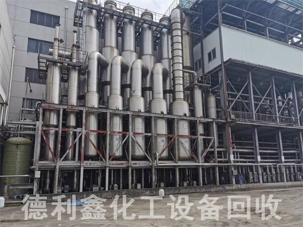 �����豸���գ���Ӧ���豸���գ������豸���ղ��