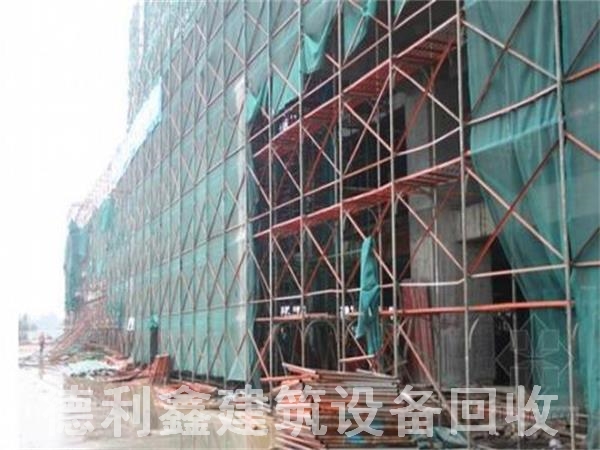 ���ս������ʣ������豸���գ����ؿⷿ����
