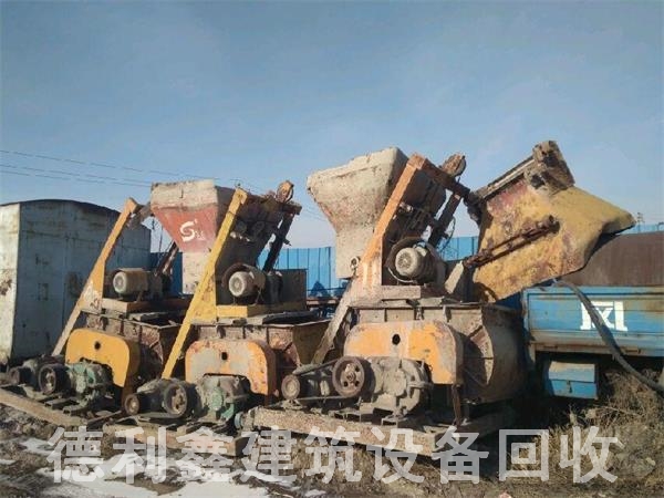 ���ս����豸�����ս���������շϾɵ���