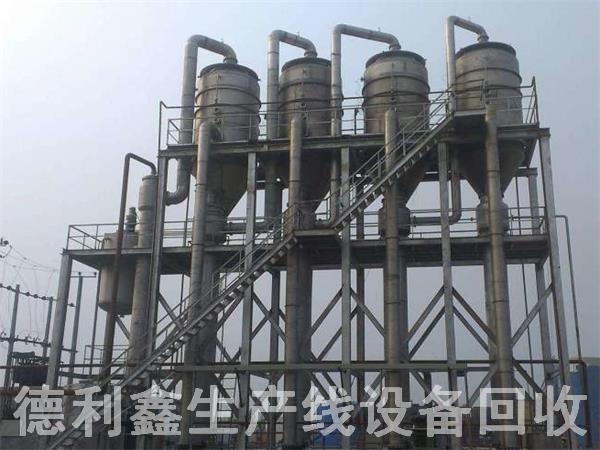 �����������豸���գ������������豸���գ�רҵ���