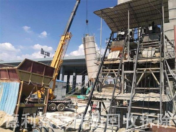 ����վ������е½���վ���գ�רҵ���ս���վ