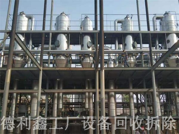 �������豸���գ������������רҵ���������ḻ